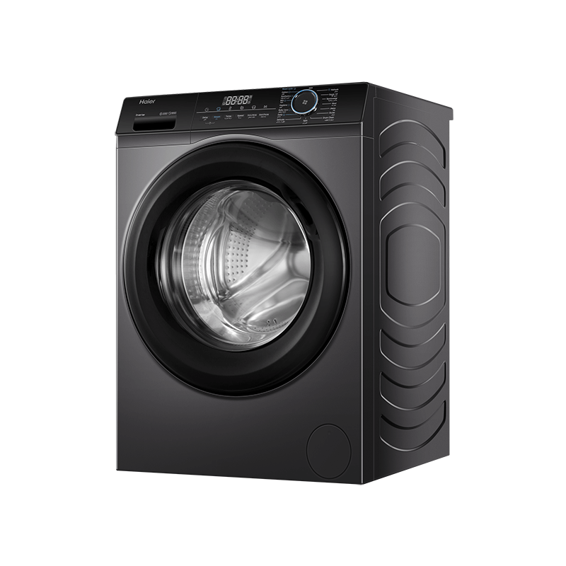 haier bldc 8kg