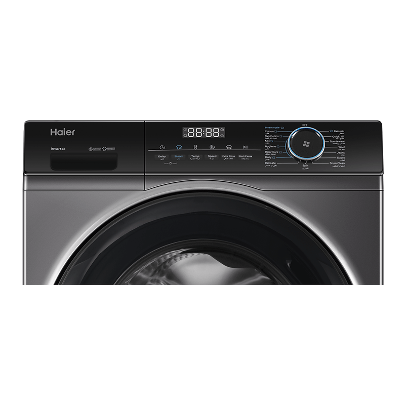 haier bldc 8kg